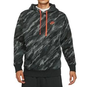 Nike • Grey & Black Hoodie